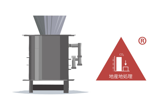 「Smart Medical Innovation展 ～医療×ロボット×DXが描くこれからの医療現場～」に出展いたします！