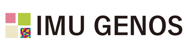IMU・GENOS