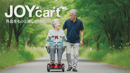 JOYcart -ジョイカート-